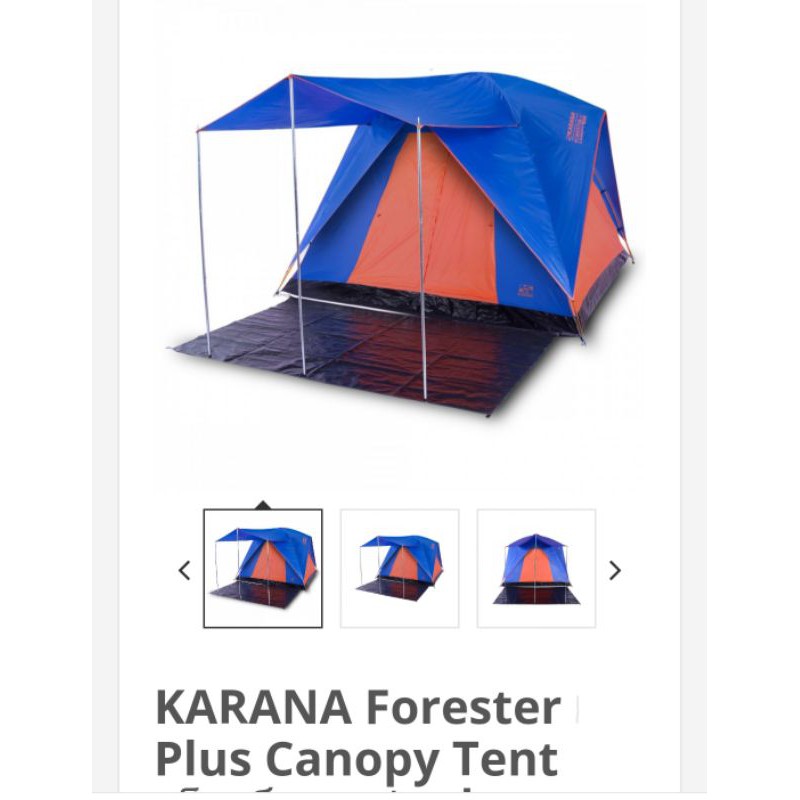 เต็นท์KARANA Forester 3Plus Canopy Tent