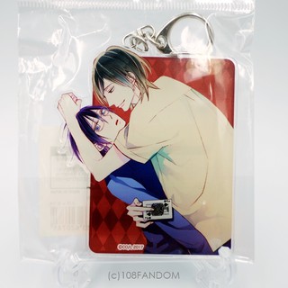 พวงกุญแจ Cast Heaven Acrylic Keychain Atsumu x Kuze