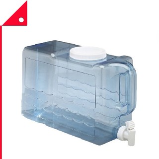 Arrow : ARW00744* แกลลอนพลาสติก Arrow Slimline Beverage Container