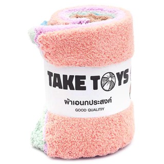 💥โปรสุดพิเศษ!!!💥 เทคทอยส์ ผ้านาโนอเนกประสงค์ ขนาด 25 x 25 ซม. แพ็ค 5 คละสี TAKE TOYS Nano Washcloths 25"x25" Pack 5