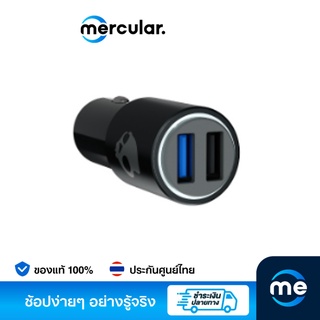 ที่ชาร์จในรถ Skullcandy Fix Rapid Charge Auto Car Charger Black