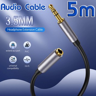 สายออดิโอ 3.5mm Extension Audio Cable Male to Female Aux Cable Headphone Cable 3.5 mm extension cable for MP3 MP4 Player