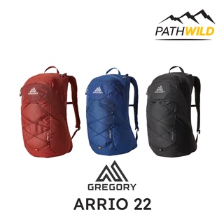 กระเป๋าเป้ DAY PACK GREGORY ARRIO 22 ขนาด 22 ลิตร มีโครงหลังช่วยถ่ายน้ำหนัก