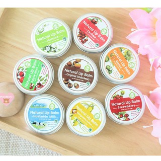 Ira Natural Lip Balm ไอรา เนเชอรัล ลิปบาล์ม