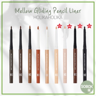 [HOLIKAHOLIKA] Mellow Gliding Pencil Liner อายไลเนอร์ ดินสอเขียนขอบตา 0.3 กรัม HOLIKA HOLIKA Eyeliner