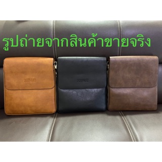 พร้อมส่ง:กระเป๋าหนังเงา หนังด้าน กระเป๋าหนัง กระเป๋าสะพายข้างผู้ชาย กระเป๋าแฟชั่น