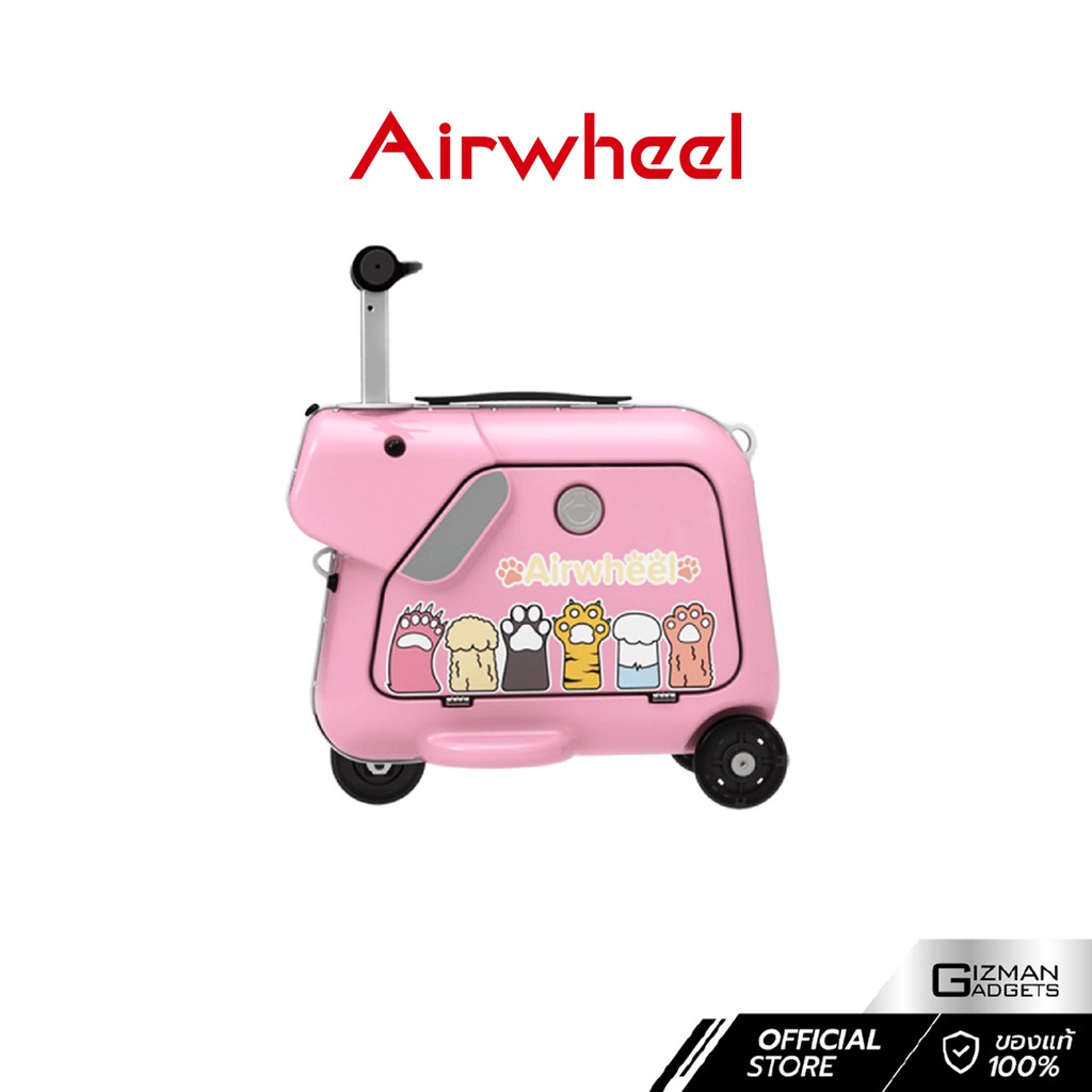 [ของแท้รับประกัน 1 ปี] AIRWHEEL SQ3 กระเป๋าเดินทางอัจฉริยะสำหรับเด็ก ที่สามารถขับขี่ไปได้