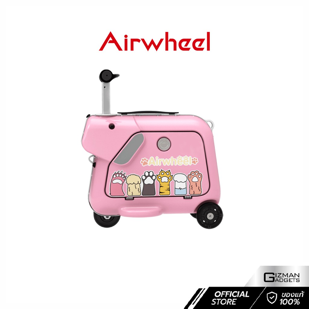 [ของแท้รับประกัน 1 ปี] AIRWHEEL SQ3 กระเป๋าเดินทางอัจฉริยะสำหรับเด็ก ที่สามารถขับขี่ได้