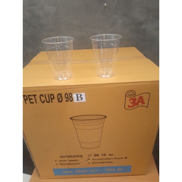 แก้วพลาสติค PET 16 ออนซ์
