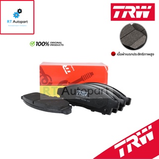 TRW ผ้าดิสเบรกหน้า Toyota Vios Yaris NCP91 NCP93 ปี07-13 รุ่นถัง S E G ดิสเบรก เกรด DTEC / ผ้าเบรก ผ้าเบรค / GDB7728DT