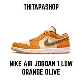 NIKE AIR JORDAN 1 LOW  ORANGE OLIVE