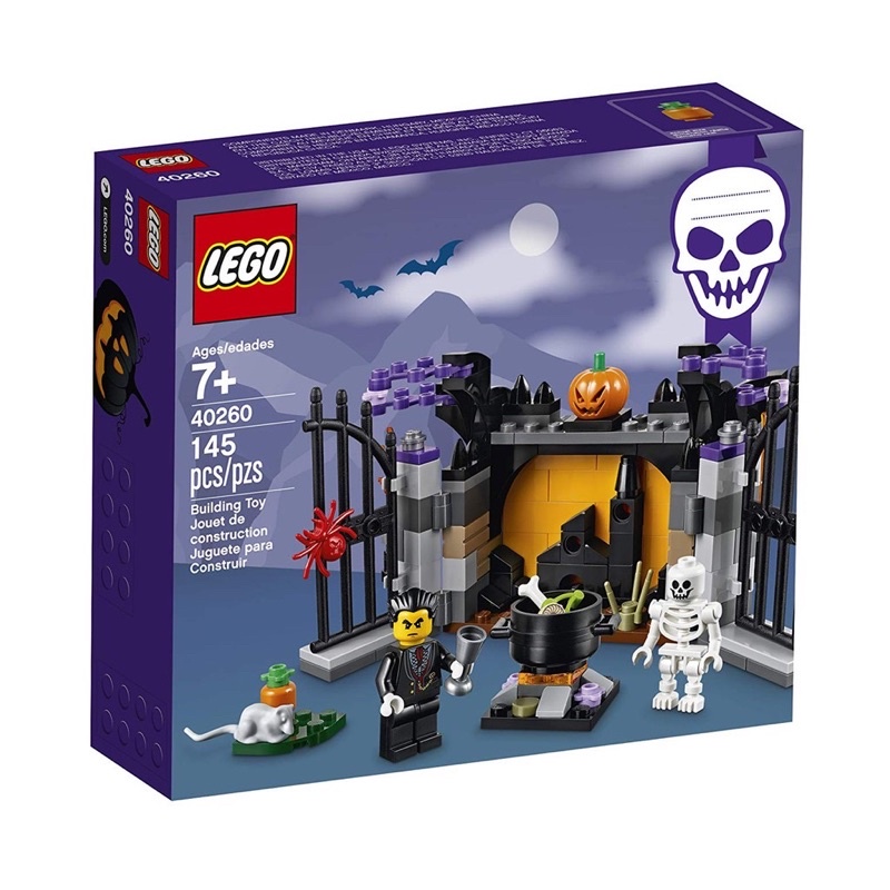 LEGO 40260 Holiday Halloween Haunt by Bricks_Kp