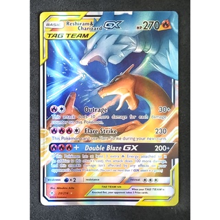 Reshiram &amp; Charizard Tag Team GX 20/214 เรชิรัม &amp; ลิซาร์ดอน Pokemon Card Matt Shadow Series ภาษาอังกฤษ