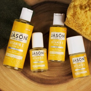 วิตามินอีเข้มข้น JASON Vitamin E เพื่อผิวชุ่มชื้น ลดรอยแผลเป็น ริ้วรอย รอยไหม้ต่างๆ