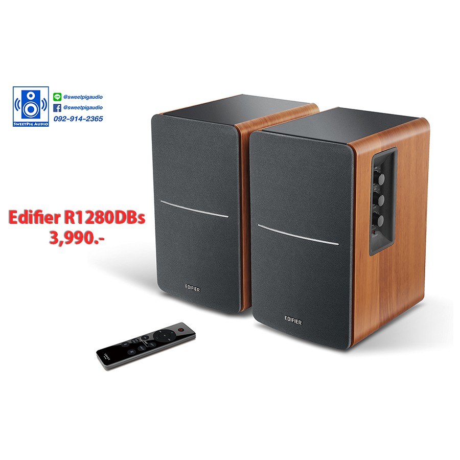 ลำโพง Edifier R1280DBs Bluetooth Speaker Brown รับประกันศูนย์ไทย 2 ปีเต็ม