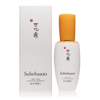 Sulwhasoo First Care Activating Serum EX 90ml