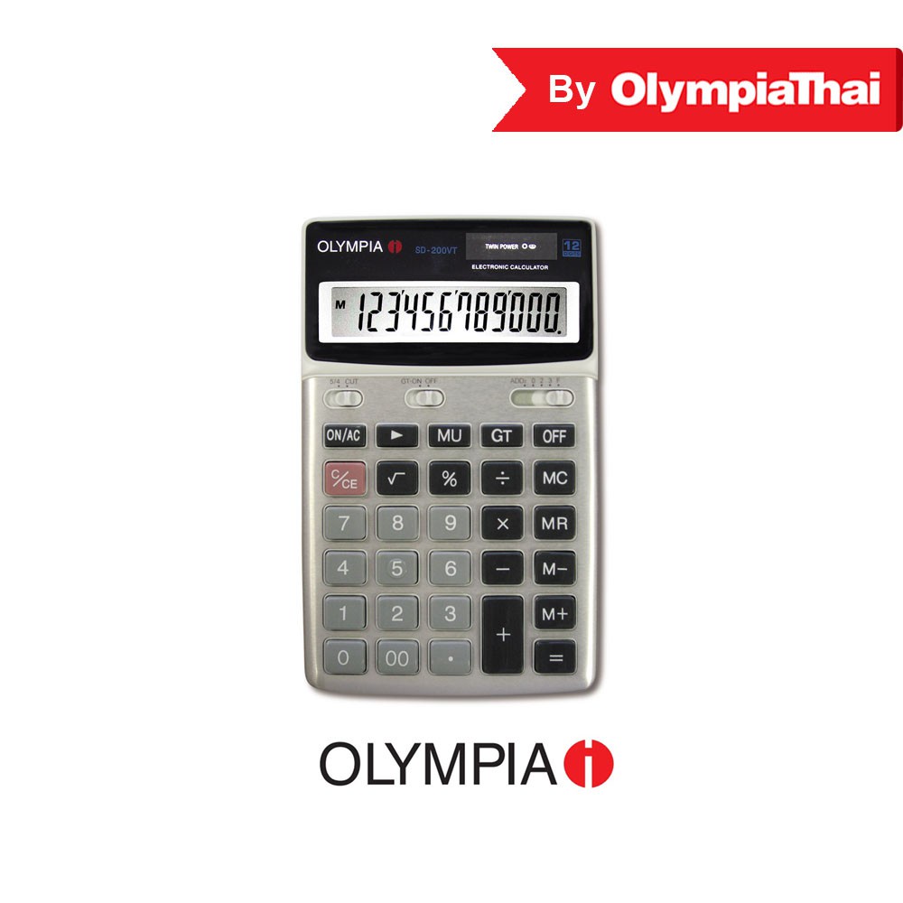 Olympia(โอลิมเปีย) เครื่องคิดเลข รุ่น SD200VT