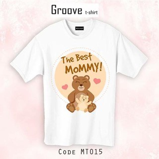 เสื้อยืด love mom - Groovetshirt