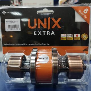 ลูกบิดห้องทั่วไป​ Unix Locksys​ หัวมะยม​ AC