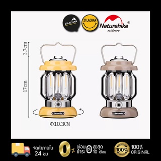 โคมไฟ LED Naturehike Atmosphere Camping Lamp ( สินค้าพร้อมส่งจากไทย )