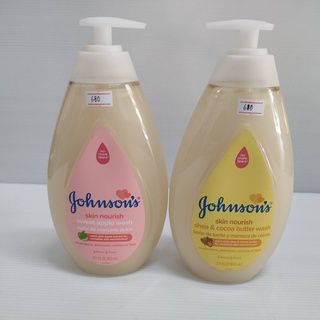 สบู่ สบู่เหลว Johnsons Skin Nourish Shea &amp;ncocoa butter/Sweet Apple Wash 800ml.ผลิตปี 21 exp.2024