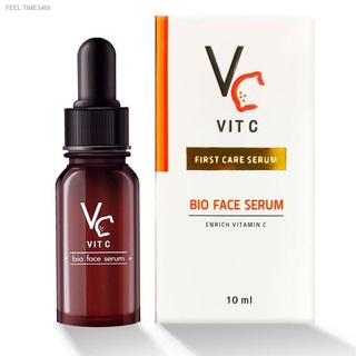 ⚡ส่ส่งไวจากไทย⚡เซรั่มวิตตามินซี ไบโอเฟส(VC Vit C Bio Face Serum)เซรั่มน้องฉัตร