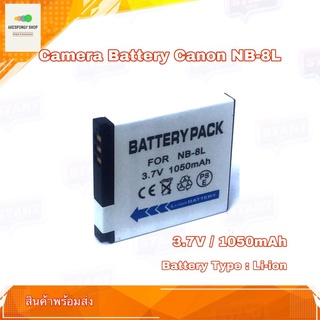 แบตกล้อง Camera Battery Canon NB-8L for Canon Powershot A2200 Canon A2200 A3000 IS A3100 IS A3200 IS A3300 IS