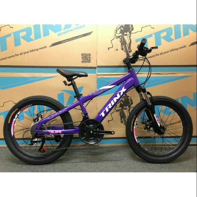 trinx junior 2.0