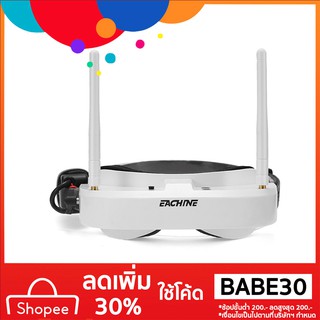 Eachine แว่นตา EV100 5.8G 72CH FPV พร้อมพัดลมเสาอากาศ และแบตเตอรี่ 7.4V 1000mAh