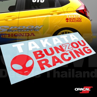 สติ๊กเกอร์ แต่งรถ TAKATA  BUNZOU RACING