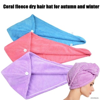 ✹1PC Microfiber Hair Fast Drying Dryer Towel Bath Wrap Hat Quick Cap Turban Dry Quick Drying Lady Household Bath Tool