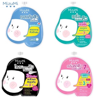 ครีมซอง Mizumi Peptide Acne Gel / B3 Acne Concentrate Serum / Mizumi โคลนพอกสิวซัลเฟอร์ ซองสีดำ