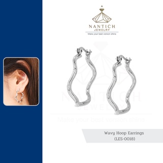 💎👩🏻‍⚕️ [เครื่องประดับ | ปลอดภัย] ต่างหู คนแพ้ง่าย : Wavy Hoop Earrings (LES-0018) Nantich Jewelry