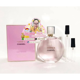 น้ำหอมแท้แบ่งขาย chanel chance Eau Vive EDP