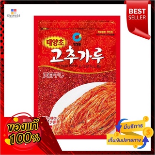 ชุงจองวอน พริกเกาหลี บดหยาบ 500 ก.Chungjeongwon, Korean chili, coarsely ground, 500 g.