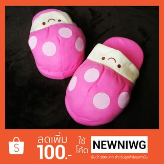 รองเท้าเห็ดชมพูพริ้ง ฟรีไซส์ ใส่สบาย