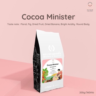 โกโก้ ผงโกโก้ Natural Process Cocoa Minister