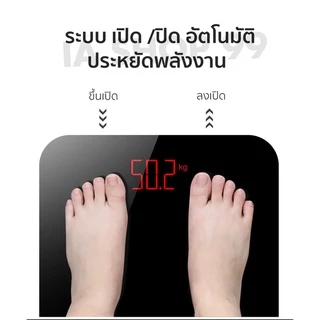 เครื่องชั่งน้ำหนัก ที่ชั่งน้ำหนักดิจิตอล ตาชั่งน้ำหนัก เครื่องชั่งนน หน้าจอ LED หน้ากว้าง28x28cm