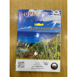 กระดาษโฟโต้ SUPER Glossy Photo Sticker A4 หนา 130g. (100 แผ่น)