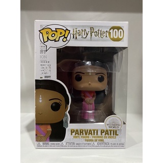 Funko Pop Parvati Patil Harry Potter 100