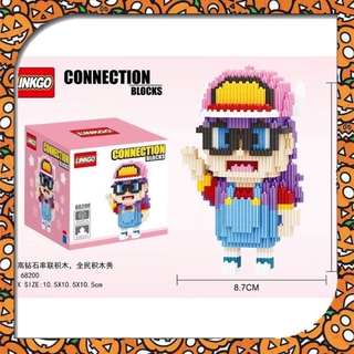 CHAMAA เล​โก้​เฟือง​  LINGKO​ 68200​  อาราเล่​ อาลาเล่ อาราเร่ arale dr.slump and arale โนริมากิ