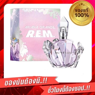 Ariana Grande R.E.M Eau de Parfum 100ml 💕 น้ำหอมแม่อริน่าเรม ของแท้จากออสเตรเลีย 🇳🇿