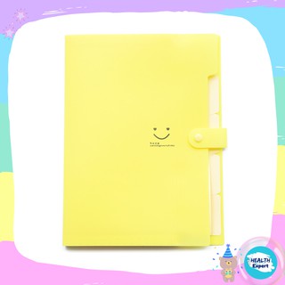 แฟ้มเอกสาร " Smile รอยยิ้ม[●สีเหลือง : 02 yellow●] : ขนาด A4 " แฟ้มกระเป๋าใช้จัดเก็บเอกสารสำนักงาน และเครื่องเขียนต่างๆ