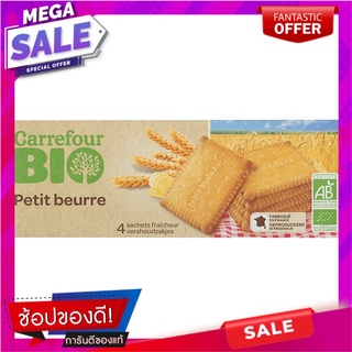 Carrefour Petit Beurre 167g. คาร์ฟูร์ เปอตี เบอเร 167ก.