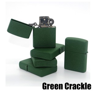 ไฟแช็กน้ำมัน สีเขียวผิวทราย Green Crackle