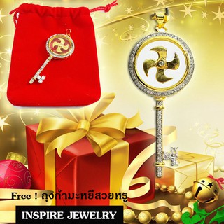 INSPIRE JEWELRY จี้กังหัน แชกงหมิว ฝังเพชร เตรียมรับทรัพย์ เงินสะพัด รักรุ่ง ชีวิตก้าวกระโดด ชีวิตดี กังหันลมนำโชค