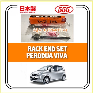 555 Japan Rack End สําหรับ Perodua Viva