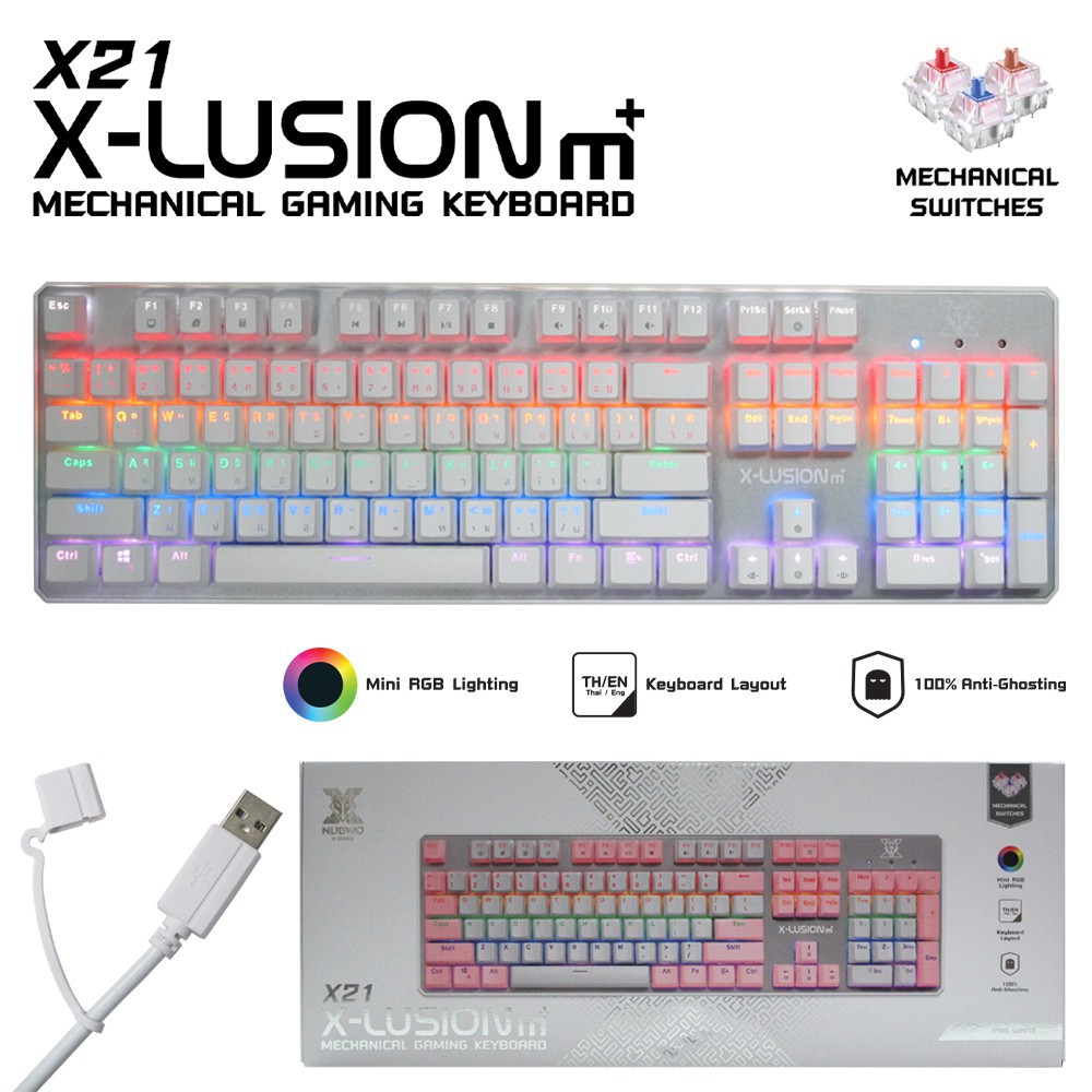 NUBWO X21m+ X-LUSION m+ Pink/White BIUESWITCH/REDSWITCH MECHANICAL GAMING KEYBOARD คีย์บอร์ดแมคคานิค