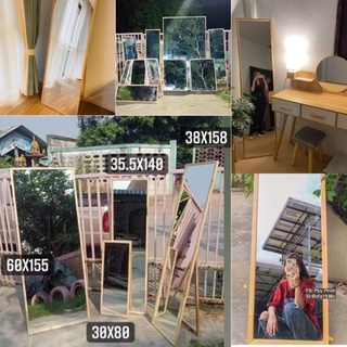 กระจกเต็มตัวDIY 75*188cm มีหลายขนาดเข้ามาชมในร้านก่อนค่ะ รับทำกระจกตามสั่ง กระจกแต่งห้อง กระจกมินิมอล แต่งห้อง