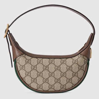 Brand new authentic Gucci Ophidia series mini handbag